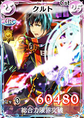 画像集#007のサムネイル/「戦場のヴァルキュリアDUEL」,イベント限定ボス部隊「吸血鬼ダハウ」が登場