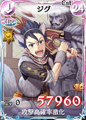 画像集#009のサムネイル/「戦場のヴァルキュリアDUEL」,イベント限定ボス部隊「吸血鬼ダハウ」が登場