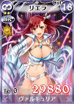 画像集#010のサムネイル/「戦場のヴァルキュリアDUEL」,イベント限定ボス部隊「吸血鬼ダハウ」が登場