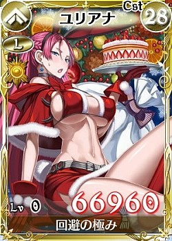 画像集#005のサムネイル/「戦場のヴァルキュリアDUEL」新Lカードが獲得できるクリスマスイベントを実施