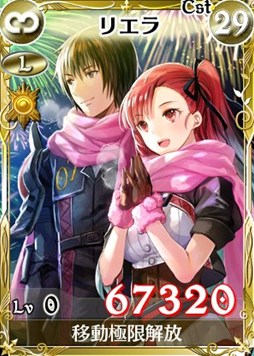 画像集#002のサムネイル/「戦場のヴァルキュリアDEUL」,「ネームレスのゆくとしくるとし」イベント開催