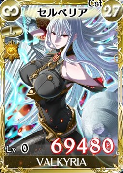 画像集#003のサムネイル/「戦場のヴァルキュリアDEUL」,「ネームレスのゆくとしくるとし」イベント開催