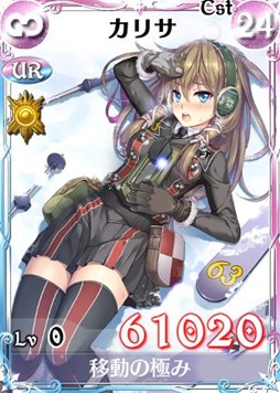 画像集#004のサムネイル/「戦場のヴァルキュリアDEUL」,「ネームレスのゆくとしくるとし」イベント開催