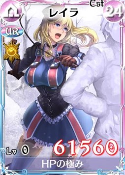 画像集#005のサムネイル/「戦場のヴァルキュリアDEUL」,「ネームレスのゆくとしくるとし」イベント開催