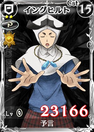 画像集#006のサムネイル/「戦場のヴァルキュリアDEUL」,「ネームレスのゆくとしくるとし」イベント開催