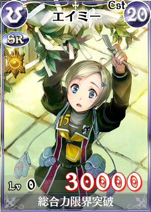 画像集#008のサムネイル/「戦場のヴァルキュリアDEUL」,「ネームレスのゆくとしくるとし」イベント開催