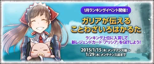 ꡼ No.001Υͥ / Υ륭ꥢDUELס쥸ɥɡ֥ꥷפо