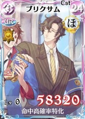 ꡼ No.008Υͥ / Υ륭ꥢDUELס쥸ɥɡ֥ꥷפо