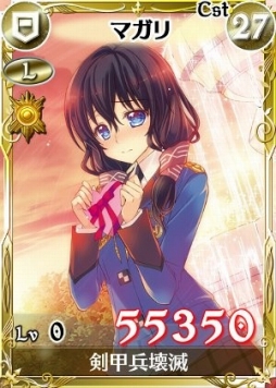 ꡼ No.004 | Υ륭ꥢDUELסХ󥿥ͤΥ쥢֥ꥢʡפо