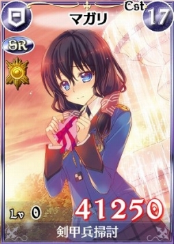 ꡼ No.005 | Υ륭ꥢDUELסХ󥿥ͤΥ쥢֥ꥢʡפо