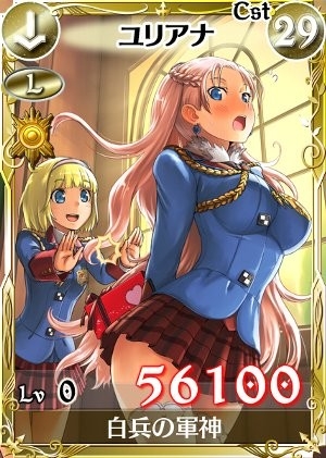 ꡼ No.006 | Υ륭ꥢDUELסХ󥿥ͤΥ쥢֥ꥢʡפо