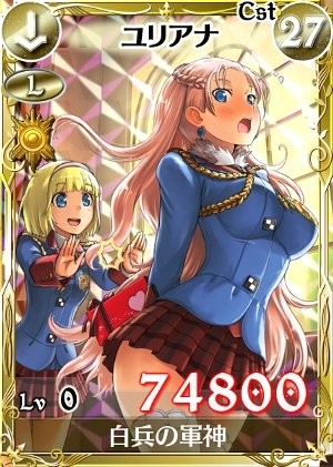 ꡼ No.007 | Υ륭ꥢDUELסХ󥿥ͤΥ쥢֥ꥢʡפо