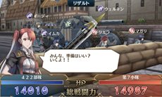 ꡼ No.002Υͥ / Υ륭ꥢDUELפAndroidǤۿPC֥饦ǤȤΥǡϢưˤб