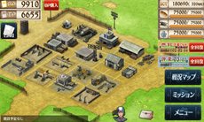 ꡼ No.005Υͥ / Υ륭ꥢDUELפAndroidǤۿPC֥饦ǤȤΥǡϢưˤб