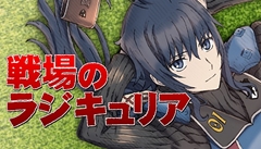 新キャラ3姉妹の設定はリスナーと作っていきたい 戦場のラジキュリア 第1回収録の感想を浅野真澄さん 佐々木 愛さん 磯村知美 さん 津田美波さん 村川梨衣さんに聞いてきた