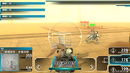 ꡼ No.013Υͥ / Ȼߤޤä̡ɥץ쥤ФPS Vita֥ȥʡפϡ1480ߡǹˤǤɤ줰餤ͷФƤΤ4GamerܵΤΥѥɤǺ