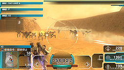 ꡼ No.028Υͥ / Ȼߤޤä̡ɥץ쥤ФPS Vita֥ȥʡפϡ1480ߡǹˤǤɤ줰餤ͷФƤΤ4GamerܵΤΥѥɤǺ