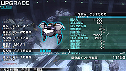 ꡼ No.030Υͥ / Ȼߤޤä̡ɥץ쥤ФPS Vita֥ȥʡפϡ1480ߡǹˤǤɤ줰餤ͷФƤΤ4GamerܵΤΥѥɤǺ