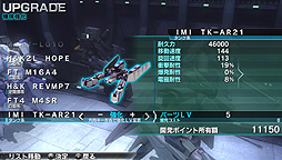 ꡼ No.031Υͥ / Ȼߤޤä̡ɥץ쥤ФPS Vita֥ȥʡפϡ1480ߡǹˤǤɤ줰餤ͷФƤΤ4GamerܵΤΥѥɤǺ