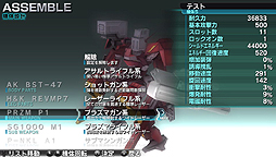 ꡼ No.032Υͥ / Ȼߤޤä̡ɥץ쥤ФPS Vita֥ȥʡפϡ1480ߡǹˤǤɤ줰餤ͷФƤΤ4GamerܵΤΥѥɤǺ