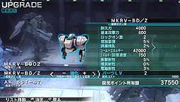 ꡼ No.037Υͥ / Ȼߤޤä̡ɥץ쥤ФPS Vita֥ȥʡפϡ1480ߡǹˤǤɤ줰餤ͷФƤΤ4GamerܵΤΥѥɤǺ