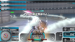 ꡼ No.041Υͥ / Ȼߤޤä̡ɥץ쥤ФPS Vita֥ȥʡפϡ1480ߡǹˤǤɤ줰餤ͷФƤΤ4GamerܵΤΥѥɤǺ