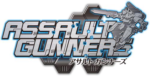 画像ギャラリー No.005のサムネイル画像 / 「アサルトガンナーズ」DLC第2弾を本日配信,5つの追加ミッションなどが登場