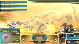 ꡼ No.001 | ֥ȥʡɲDLC3ơ֥ͥο¡פۿ