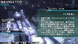 ꡼ No.005 | ֥ȥʡɲDLC3ơ֥ͥο¡פۿ