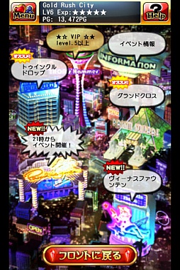 �ߥꥪ��ѥ������