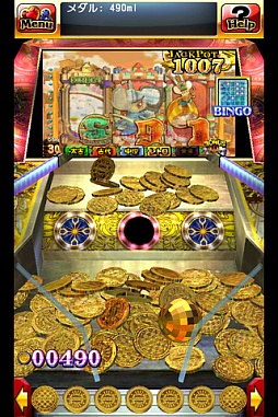 �ߥꥪ��ѥ������