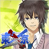 ꡼ No.002 | ޥեSLGXסGREEۿž𾭤