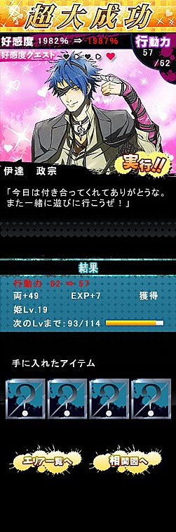 ꡼ No.005 | ޥեSLGXסGREEۿž𾭤