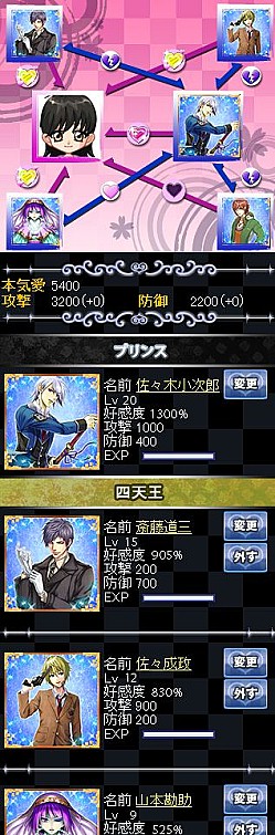 ꡼ No.006 | ޥեSLGXסGREEۿž𾭤