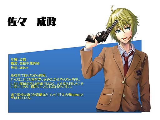 ꡼ No.007 | ޥեSLGXסGREEۿž𾭤