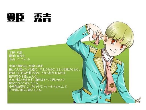 ꡼ No.008 | ޥեSLGXסGREEۿž𾭤