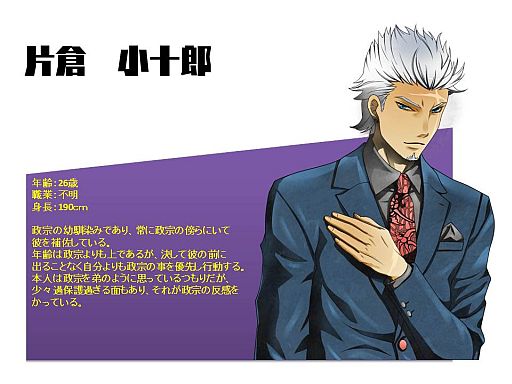 ꡼ No.010 | ޥեSLGXסGREEۿž𾭤