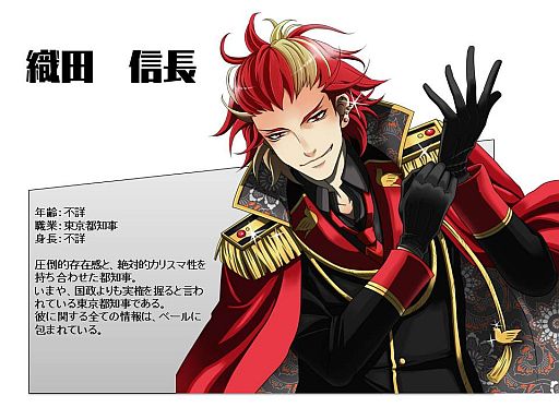 ꡼ No.011 | ޥեSLGXסGREEۿž𾭤