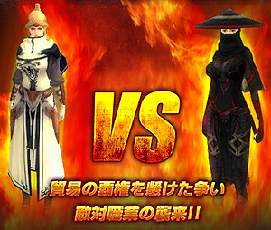 ꡼ No.007 | ȥ󥵥ȤΤϡSiLKROAD ONLINEפοȥSiLKROAD Revolutionס᤯ԥץƥȤλü罸ȡ4GamerȤ1000̾ʬ