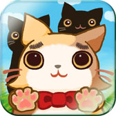 画像ギャラリー No.001のサムネイル画像 / iOS向けアプリ「ごろねこ - ROLL MEOW OUT」がApp Storeで配信中