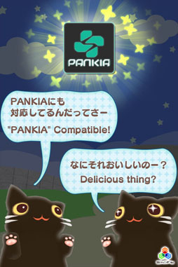 ꡼ No.002 | iOSץ֤ͤ - ROLL MEOW OUTפApp Storeۿ