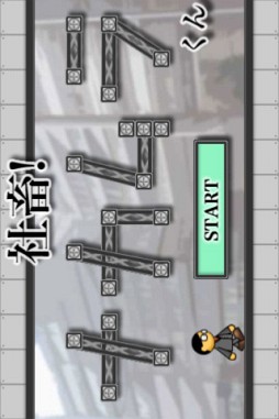 ���ܡ��ʥ���餯��