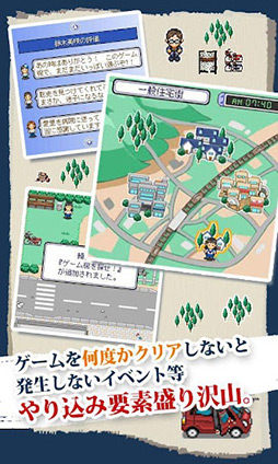 画像ギャラリー No.003のサムネイル画像 / 【8月31日のAndroid向けアプリセール情報】ボードゲーム風のストラテジー「Neuroshima Hex」が99円で配信中