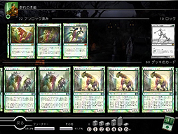 ���������꡼ No.005�Υ���ͥ������ / iPad�����ˡ�M��tG �ǥ奨�륺�����֡������ץ쥤�󥺥������������פκǿ���֥ޥ��å�2013�פ��о졣�����������̵�������ܸ�ˤ��б�