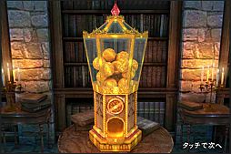 ꡼ No.003Υͥ / iOSѥRPG֥ɥ饴֥졼פGREEˤۿ