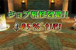 ドラゴンブレーカー