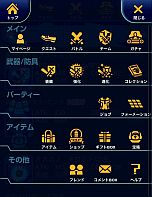 ꡼ No.010Υͥ / ҹ2Ĥ臘RPGͼΥХ륭꡼פۿϡϿ˥ƥۡ⥤٥Ȥ