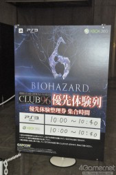 ꡼ No.007 |  ǡפλͷʡ90ʬԤ٥ȸ/ԥå⹥ɾä֥ץ󥵥ޡΥݡ