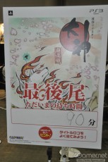 ꡼ No.008 |  ǡפλͷʡ90ʬԤ٥ȸ/ԥå⹥ɾä֥ץ󥵥ޡΥݡ