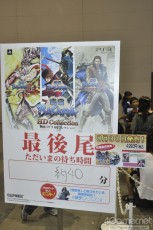 ꡼ No.013 |  ǡפλͷʡ90ʬԤ٥ȸ/ԥå⹥ɾä֥ץ󥵥ޡΥݡ